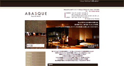 Desktop Screenshot of abasque.com