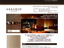 Tablet Screenshot of abasque.com